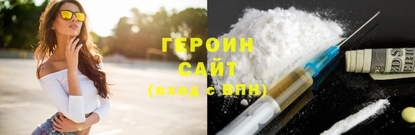 скорость mdpv Алексин