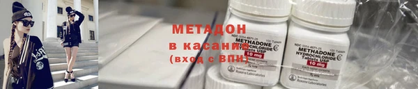 скорость mdpv Алексин