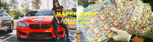 скорость mdpv Алексин