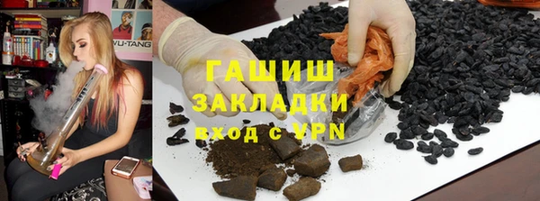 скорость mdpv Алексин