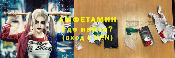 дмт Алзамай