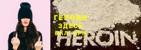 герыч Алексеевка