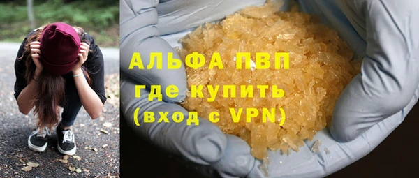 герыч Алексеевка