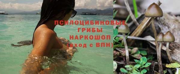 героин Пролетарск