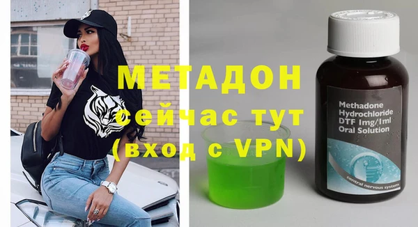 герыч Алексеевка