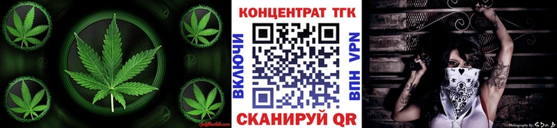 хочу наркоту  Вихоревка  ТГК гашишное масло 